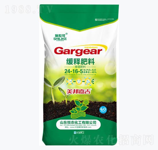 摻混肥料24-16-5-施粒可-悅農化工