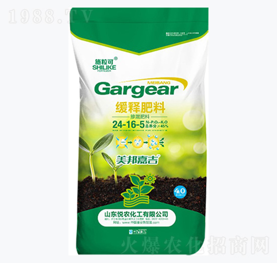40kg摻混肥料24-16-5-施?？?悅農(nóng)化工