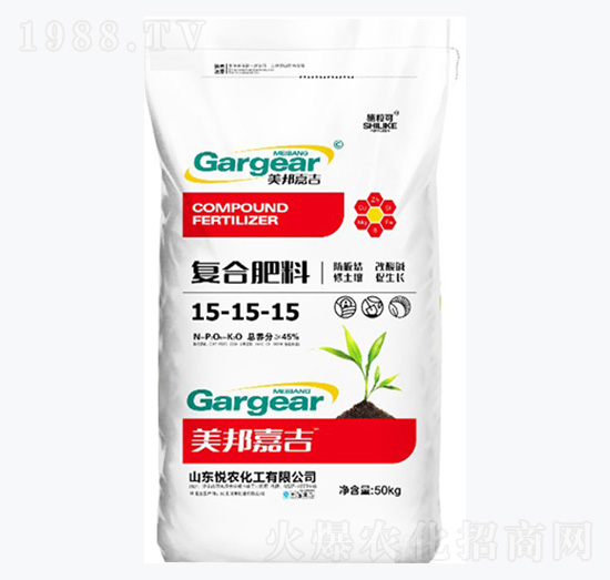 復合肥料15-15-15-施粒可-悅農化工