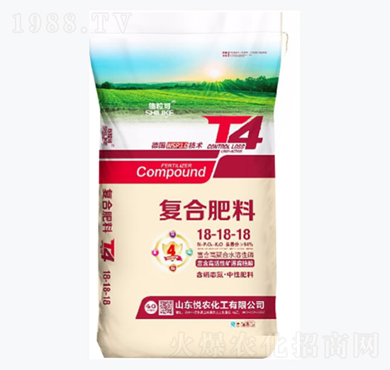 復(fù)合肥料18-18-18-施?？?悅農(nóng)化工