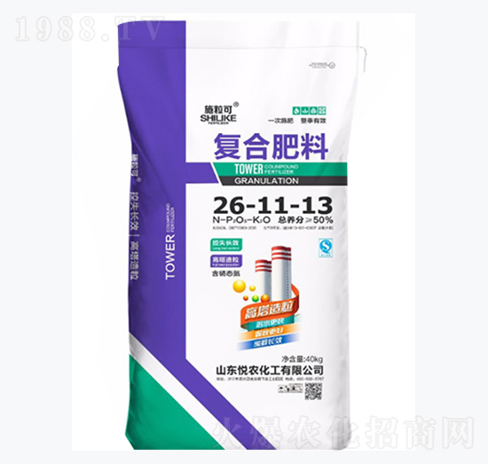 ��(f��)�Ϸ���26-11-13-ʩ����-���r(n��ng)����