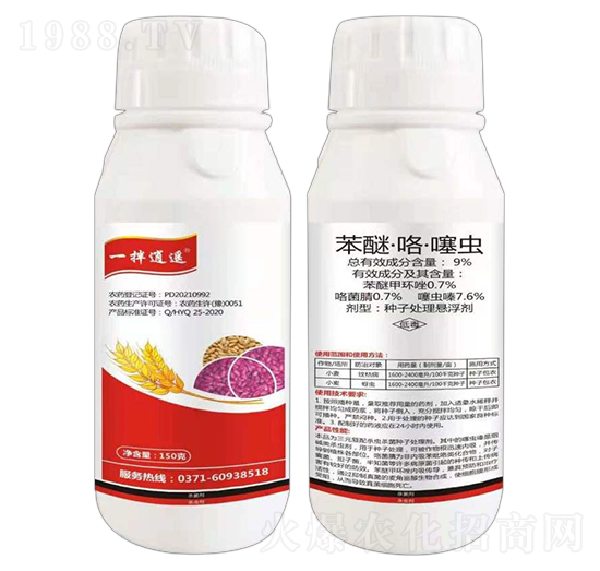 9%���ѡ������x-һ�����b-���䌍(sh��)�I(y��)