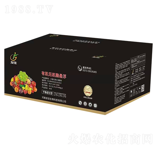 ƽ����L���ЙC�o�Cø�Ҹ�170-170-170-�l(f��)��