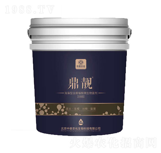 海藻型含腐植酸微生物菌劑-鼎靚-中鼎農化