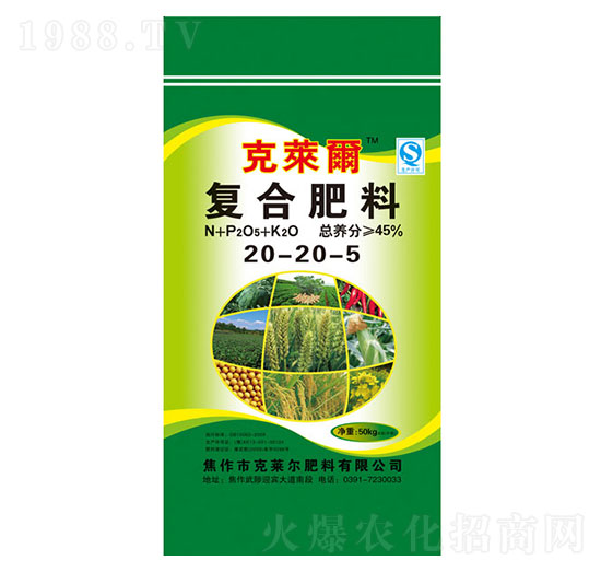 ��(f��)�Ϸ���20-20-5-���R��