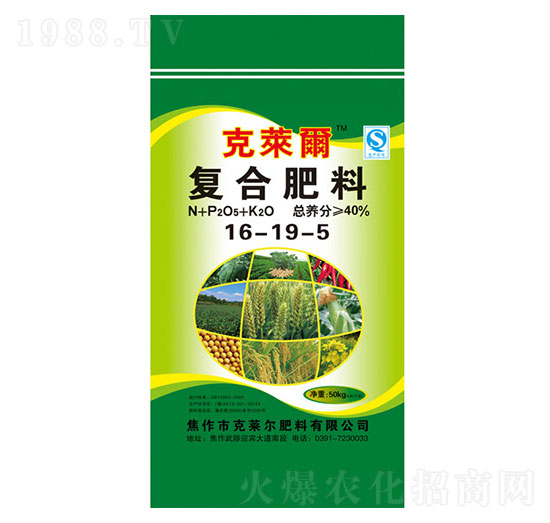 �ͺϷ���16-19-5-���R��