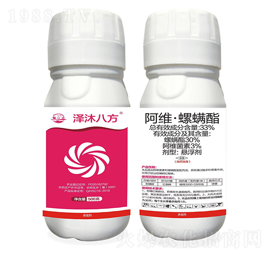 33%���S��������-����˷�-���A����