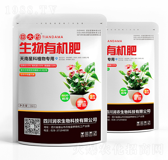 �����ǿ�ֲ��������ЙC(j��)��-���-��(r��n)�r(n��ng)����