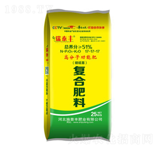 �����ͺϷ���17-17-17-ʩ���S