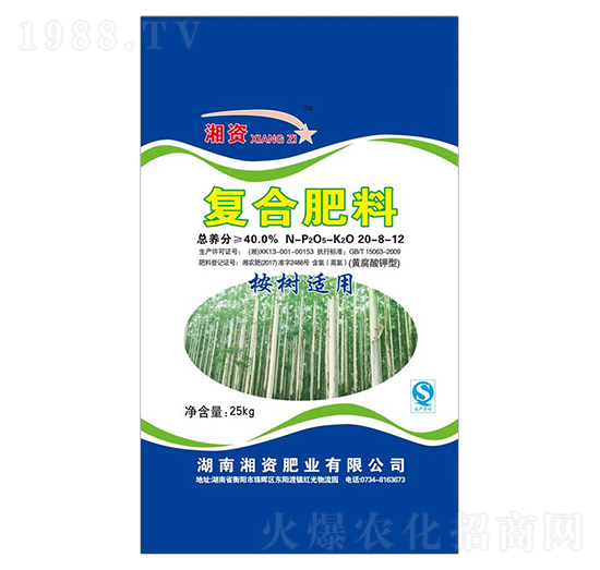 ���(sh��)�m�Ï�(f��)�Ϸ���20-8-12-���Y