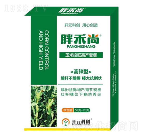 玉米控旺高產套餐-胖禾尚-科美植物