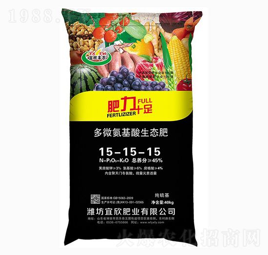 ��΢���������B(t��i)��15-15-15-�����S�r(n��ng)