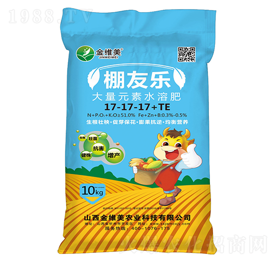 ����Ԫ��ˮ�ܷ���17-17-17+TE-���ј�(l��)-��S��