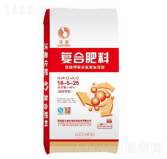 硫酸鉀型復(fù)合肥料16-5-25-沃盈生物