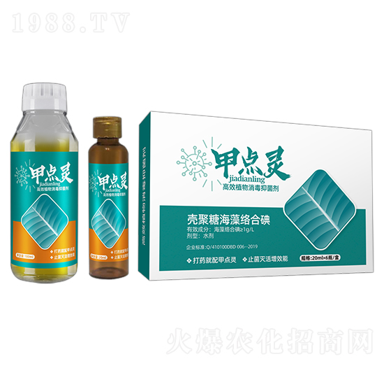 ��Чֲ�������־���-���c�`-������