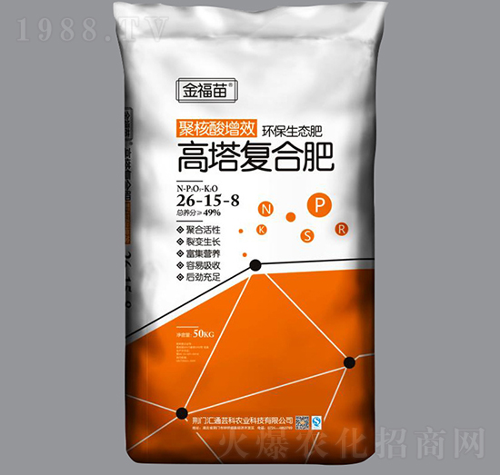 �����ͺϷ�26-15-8-����-��ԣ�r(n��ng)