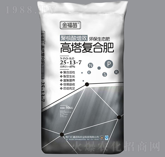 �����ͺϷ�25-13-7-����-��ԣ�r(n��ng)