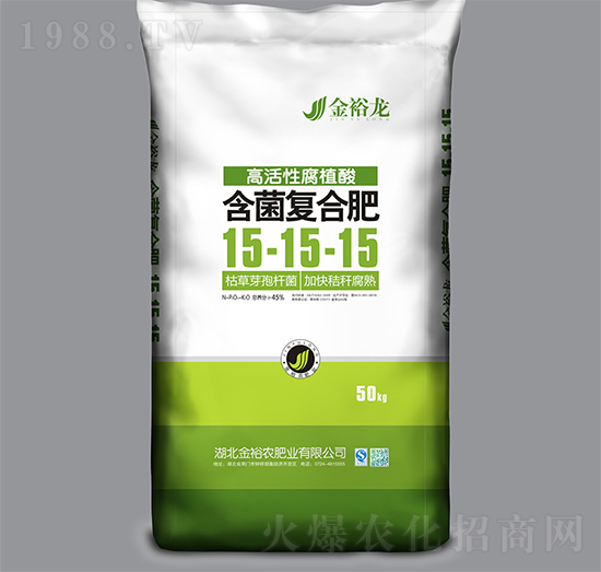 �߻��Ը�ֲ�Ậ���ͺϷ�15-15-15-��ԣ��-��ԣ�r