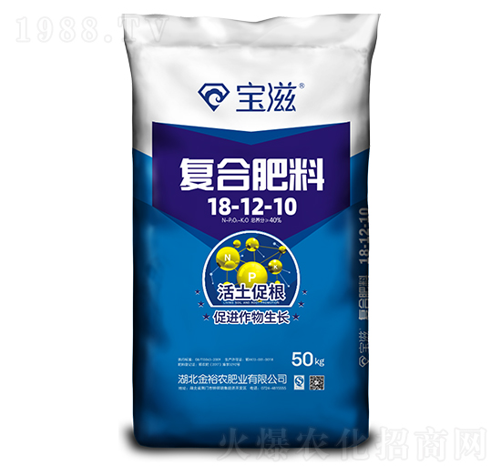 �ͺϷ���18-12-10-����-��ԣ�r(n��ng)