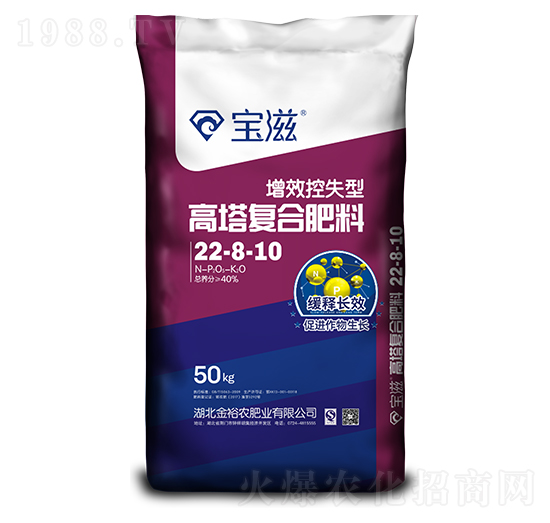 ��Ч��ʧ�͸����ͺϷ���22-8-10-����-��ԣ�r