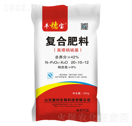 �����������(f��)�Ϸ���20-10-12-�S�댚-�˰�