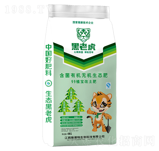 99ֲ��������-�����ЙC(j��)�o(w��)�C(j��)���B(t��i)��-���ϻ�-����