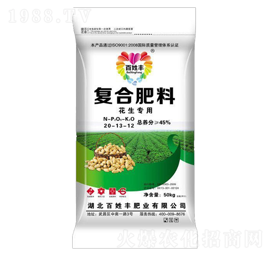 ������(zhu��n)�Ï�(f��)�Ϸ���20-13-12-�����S