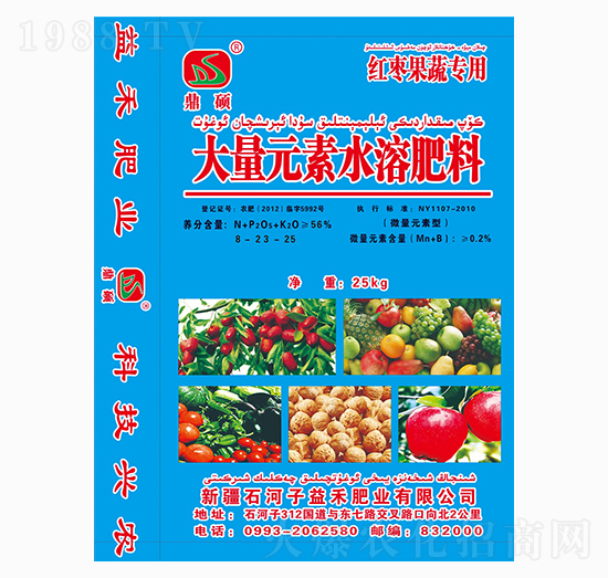 ����Ԫ��ˮ�ܷ��ϣ��t�����ߌ��ã�-��̷ʘI(y��)