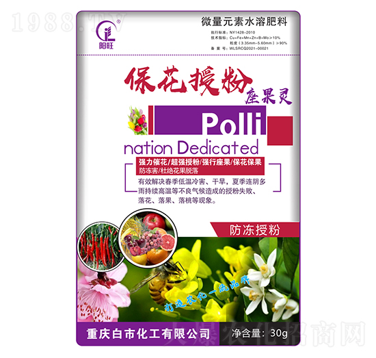 ΢��Ԫ��ˮ�ܷ�-�����ڷ������`-���л���