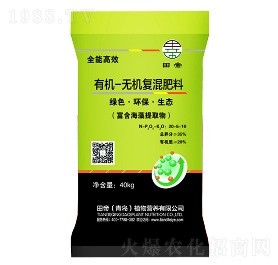 �ЙC-�o�C��(f��)�����20-5-10-���