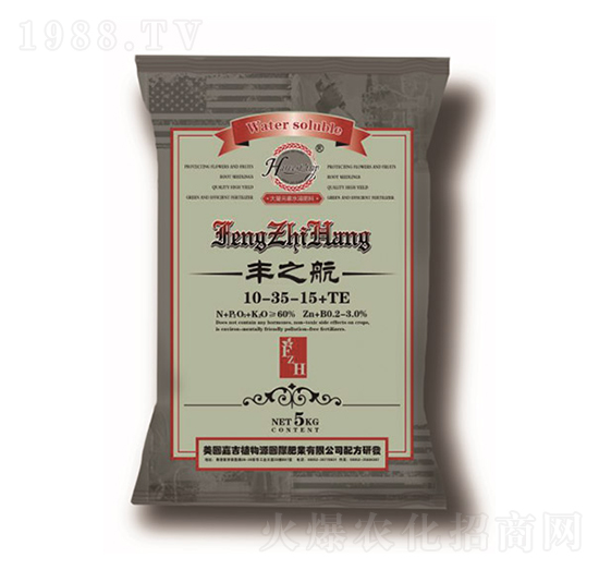 ����Ԫ��ˮ�ܷ�10-35-15+TE-�|���