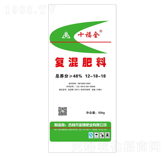 �ͻ����12-18-18-ʮ��ȫ-����ʘI(y��)