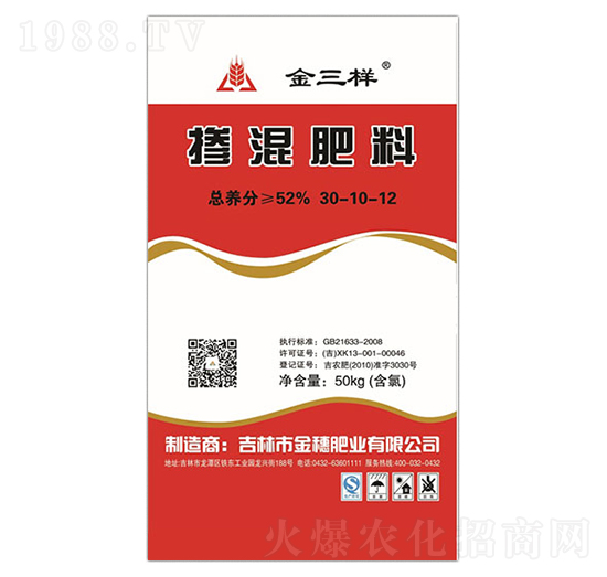 �������30-10-12-������-����ʘI(y��)