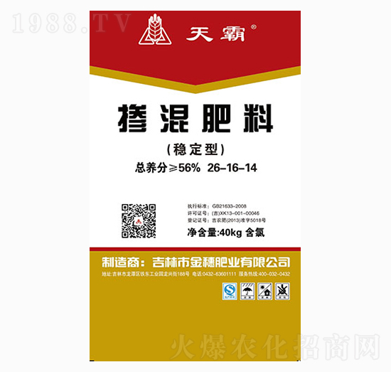 ��(w��n)���͓������26-16-14-���-����ʘI(y��)