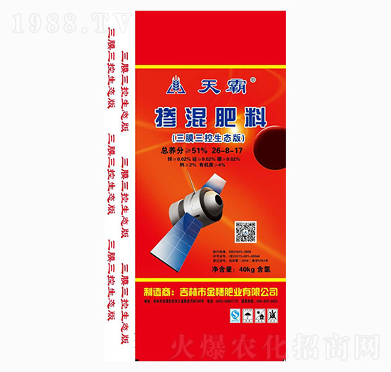 �������26-8-17-���-����ʘI(y��)