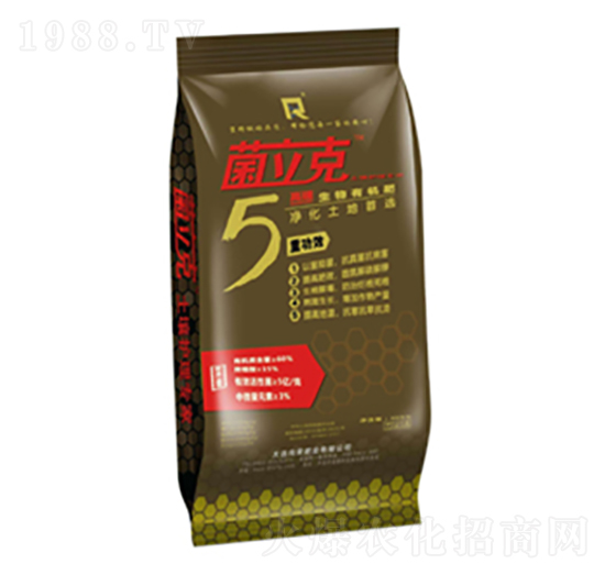 生物有機肥-菌立克-向榮肥業(yè)