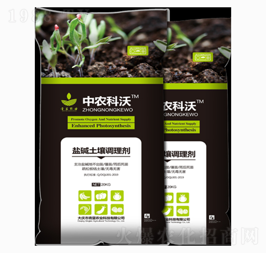 �}�A�����{(di��o)�턩-���r(n��ng)����-���{�r(n��ng)�I(y��)