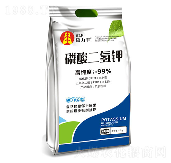 磷酸二氫鉀肥-碩力豐生物