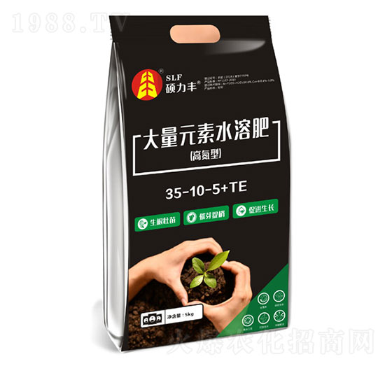 大量元素水溶肥35-10-5+TE-碩力豐生物