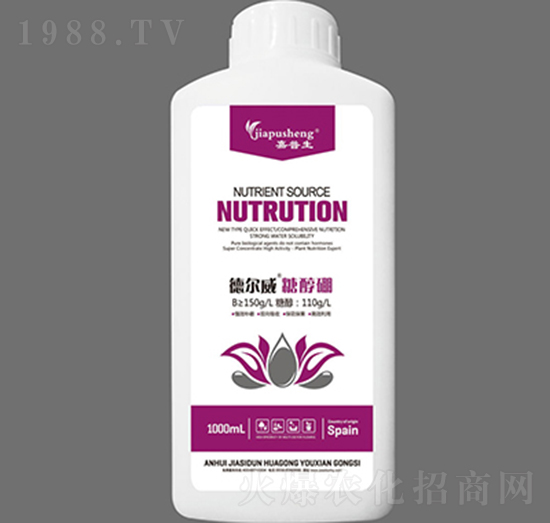 德?tīng)柾谴寂?嘉普生-嘉思頓