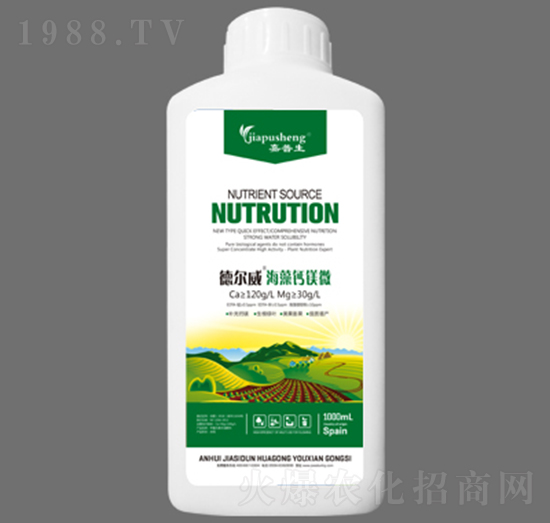 1000ml� ��������}�V΢-������-��˼�D