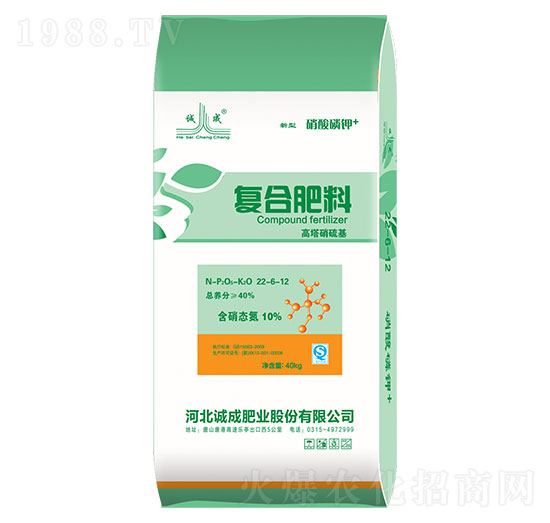 �����������(f��)�Ϸ���22-6-12-�\�ɷʘI(y��)