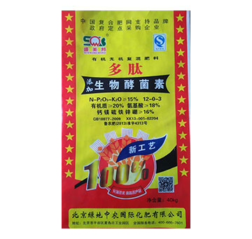 ��������;���12-0-3-�G�����r