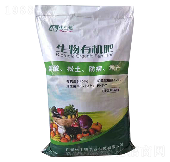 �����ЙC��-��(y��u)����