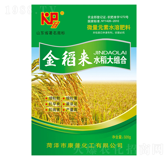 �𵾁�ˮ����M��-���ջ���