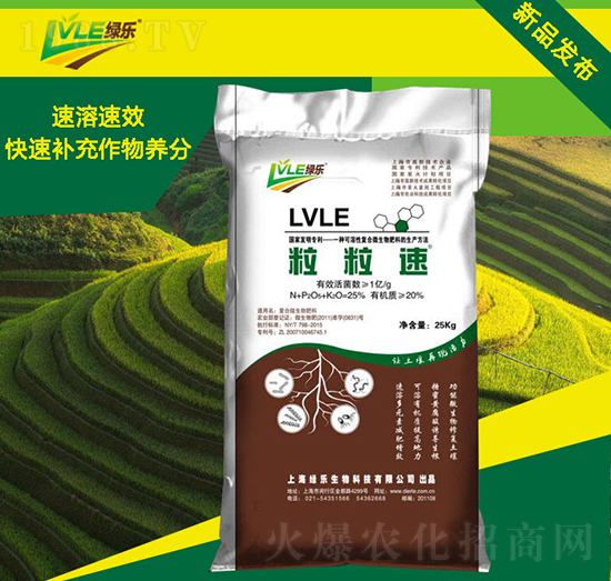 ������-�Ϡ���(l��)-�G��(l��)����