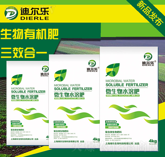 ΢����ˮ�ܷ�-�Ϡ���(l��)-�G��(l��)����