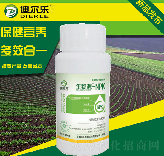 ����Դ-NPK-�G��(l��)����