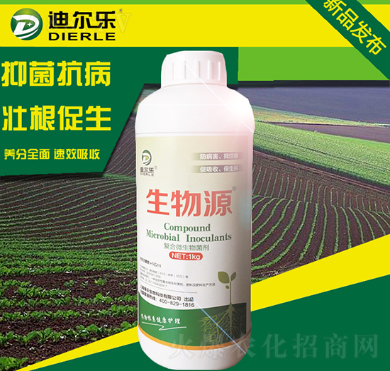 ��(f��)��΢�������-����Դ-�G��(l��)����