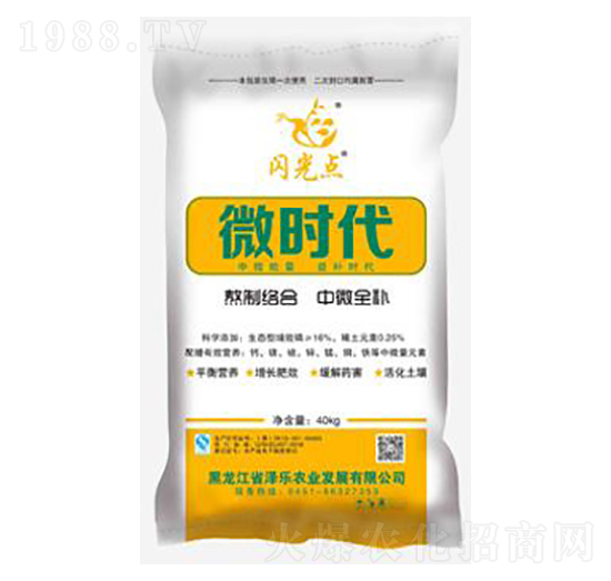 ��׻��Թ��}�V�\��-΢�r(sh��)��-�ɘ�(l��)�r(n��ng)�I(y��)